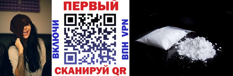 даркнет наркотические препараты  Новошахтинск  АМФ Розовый 