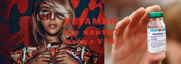 мдма Переславль-Залесский