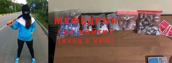 не бодяженный Волосово