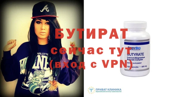 СК Володарск
