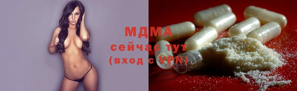 не бодяженный Волосово