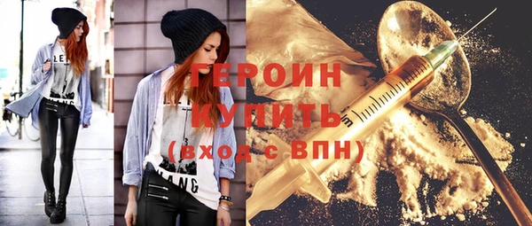 не бодяженный Волосово