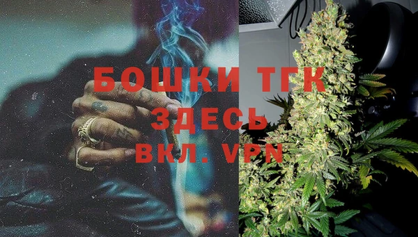 СК Володарск