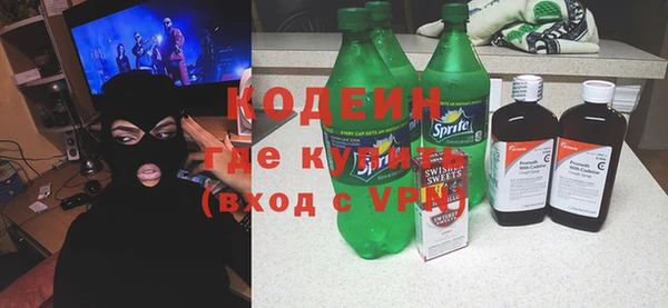 не бодяженный Волосово