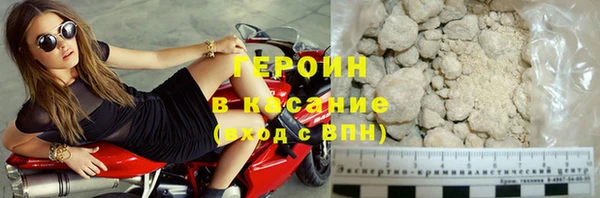 гашик Пестово