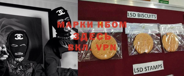 не бодяженный Волосово